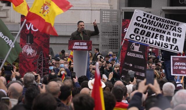 Ισπανία: Ακροδεξιά περιφερειακή κυβέρνηση για πρώτη φορά μετά τη μεταπολίτευση