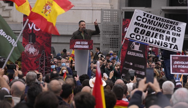 Ισπανία: Ακροδεξιά περιφερειακή κυβέρνηση για πρώτη φορά μετά τη μεταπολίτευση