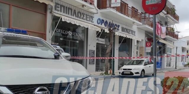 Έγκλημα στην Τήνο: Στον εισαγγελέα ο 93χρονος που πυροβόλησε και σκότωσε τον αγιογράφο