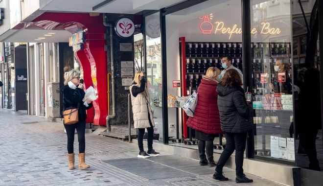 Θεσσαλονίκη: Ανοιχτά καταστήματα την Κυριακή 8 Μαΐου, αντί της Πρωτομαγιάς