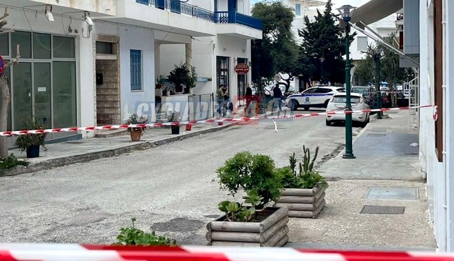 Έγκλημα στην Τήνο: Συχνούς διαπληκτισμούς με ασήμαντες αφορμές είχε ο ηλικιωμένος με το θύμα