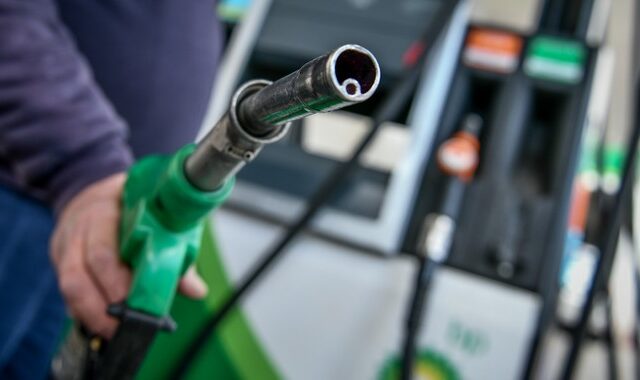 Καταγγελία στο NEWS 24/7 για το Fuel Pass: Αλαλούμ με τις ημερομηνίες στην υποβολή αιτήσεων