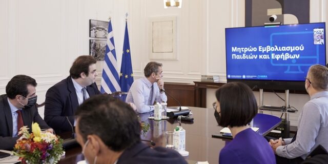 Ψηφιακό γίνεται το βιβλιάριο υγείας των παιδιών