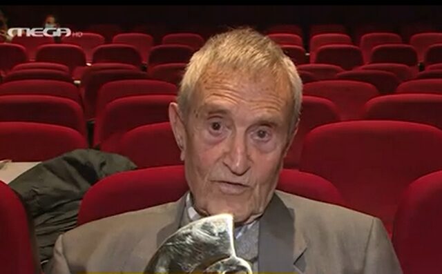 Γιάννης Βογιατζής: Η Finos Film τίμησε τον 95χρονο ηθοποιό – Τα συγκινητικά του λόγια