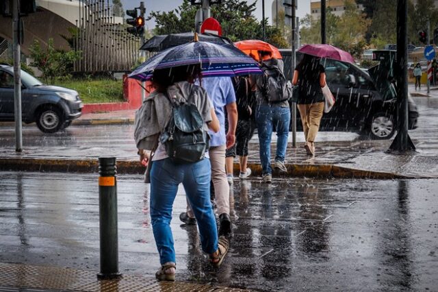 Έκτακτο δελτίο επιδείνωσης καιρού: Έρχονται βροχές, καταιγίδες και χαλαζοπτώσεις