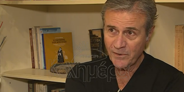 Χρυσικάκος: “Όσο νοσηλευόμουν με κορονοϊό μου έστελναν ‘καλά να πάθεις’ και να ‘πεθάνεις'”