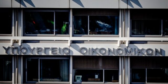 Υπ. Οικονομικών: Στα 60 εκατ. η ετήσια οικειοθελής παροχή των εφοπλιστών στο δημόσιο ταμείο