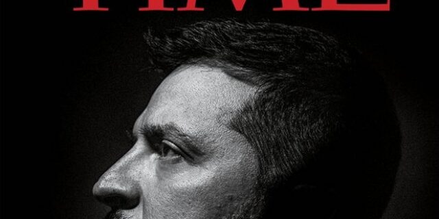 Ο Βολοντίμιρ Ζελένσκι στο εξώφυλλο του περιοδικού Time