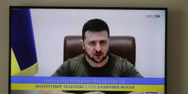 Ο Ζελένσκι “διέσπασε” τη ΝΔ με τα τάγματα Αζόφ