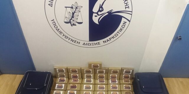Συνελήφθη Βρετανός μέλος διεθνούς καρτέλ ναρκωτικών που έφερε στη χώρα 57 κιλά κοκαΐνη