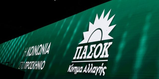 ΠΑΣΟΚ για Ψυχάρη: “Υπήρξε πολύ σημαντικός εκπρόσωπος του δημοσιογραφικού σώματος”