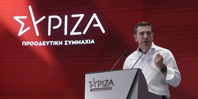 ΣΥΡΙΖΑ: Ποιους προτείνει ο Τσίπρας για τη νέα Πολιτική Γραμματεία