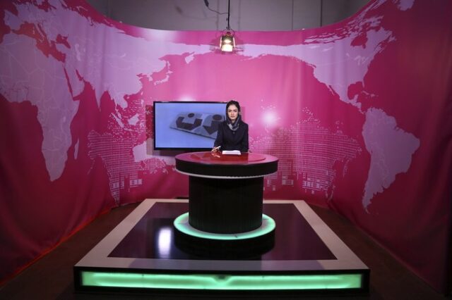 Αφγανιστάν: Οι τηλεπαρουσιάστριες αψηφούν την εντολή των Ταλιμπάν να καλύπτουν τα πρόσωπά τους