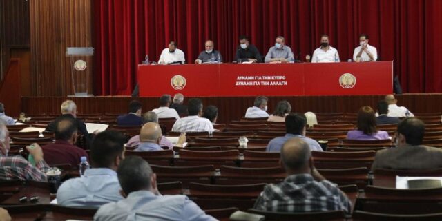Κύπρος: Τον Ανδρέα Μαυρογιάννη προτείνει για υποψήφιο ΠτΔ η Κ.Ε. του ΑΚΕΛ