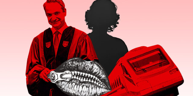 Έλενα Ακρίτα – The Podcast: Μια ολιστική ζωή χωρίς λεφτά, η Κίτι Τζενοβέζε και το δήθεν “ασημένιο βέλος”