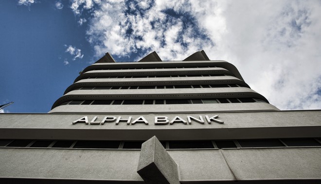 Alpha Bank: Στα 117,3 εκατ. ευρώ τα κέρδη μετά από φόρους το β’ τρίμηνο