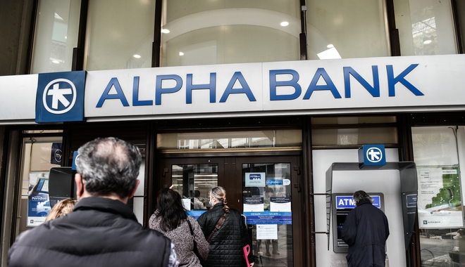 Alpha Bank: Συνάντηση Β. Ψάλτη με τον περιφερειάρχη Κρήτης Σταύρο Αρναουτάκη