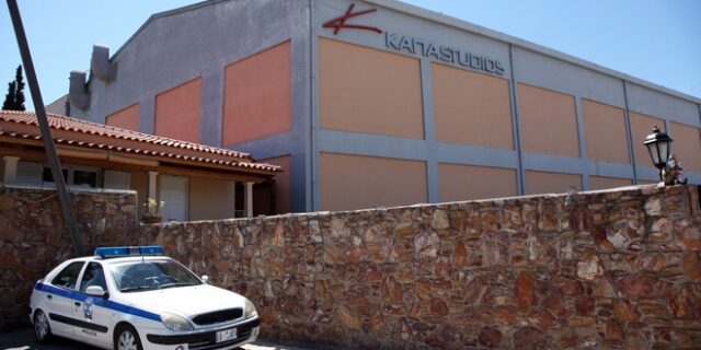 Τηλεφώνημα για βόμβα στον ΑΝΤ1 – Εκκενώθηκε ο σταθμός