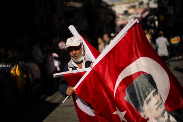 Ερντογάν: Αλλάζει με διάταγμα το όνομα της Τουρκίας – Θα μετονομασθεί σε Türkiye