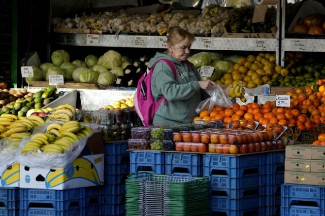 Βρετανία: Ένας στους τέσσερις πολίτες παραλείπει γεύματα λόγω ακρίβειας