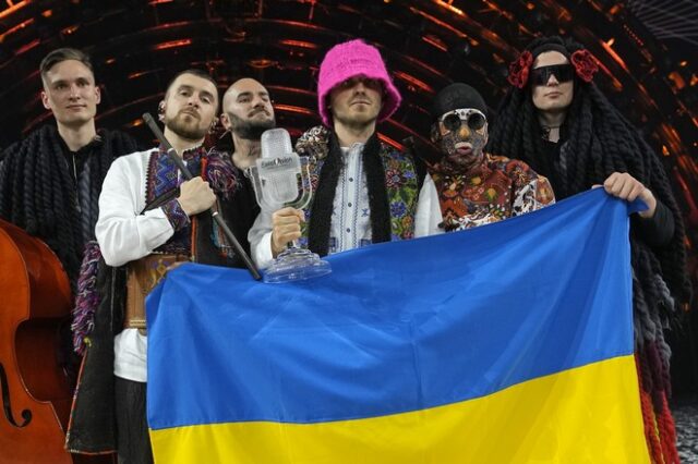 Eurovision: Αντιδρά στην απόφαση της EBU η Ουκρανία -“Όχι” στη διεξαγωγή του διαγωνισμού σε άλλη χώρα
