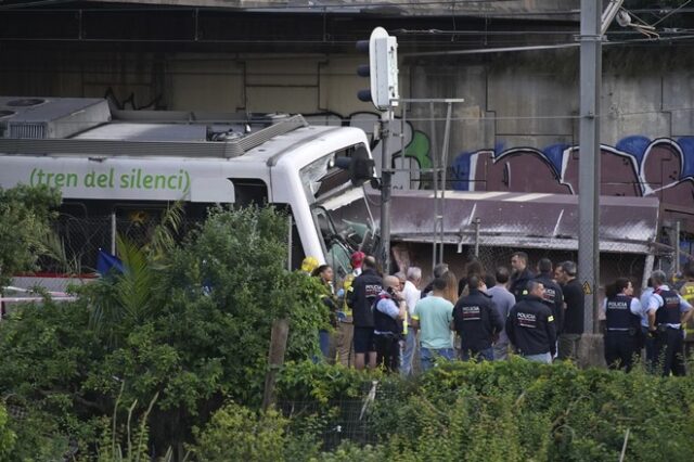Ισπανία: Σύγκρουση τρένων στη Βαρκελώνη – Ένας νεκρός και 85 τραυματίες