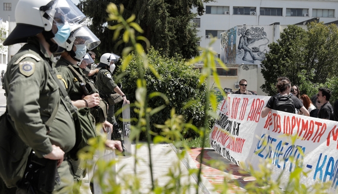 Θεσσαλονίκη: Διαμαρτυρία φοιτητών στο ΑΠΘ κατά της παρουσίας αστυνομικών δυνάμεων