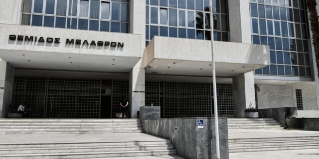 Άρειος Πάγος: Προετοιμασίες για την ανάδειξη του νέου εισαγγελέα