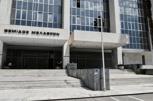 Άρειος Πάγος: Προετοιμασίες για την ανάδειξη του νέου εισαγγελέα
