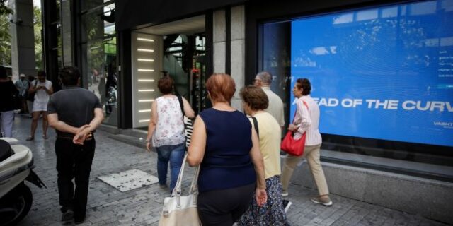 Κορονοϊός: 1.530 νέα κρούσματα σήμερα στην Αττική