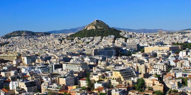 Υπερταμείο: Διαγωνισμός για την αποτίμηση ενός δείγματος 500 ακινήτων της ΕΤΑΔ