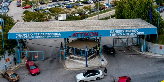 Εξιτήριο για τον Ρουμάνο τουρίστα με την ανεμοβλογιά