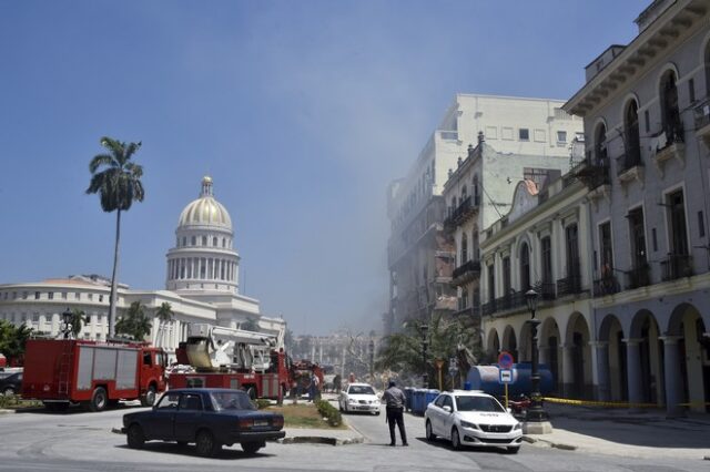 Κούβα: Τουλάχιστον 8 νεκροί μετά από έκρηξη σε ξενοδοχείο στο κέντρο της Αβάνας