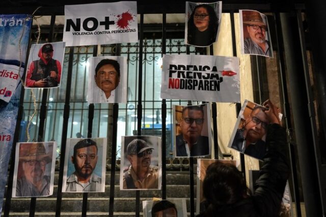 Μεξικό: Νέα δολοφονία δημοσιογράφου – Η 9η για το 2022