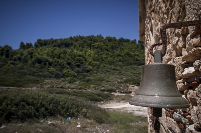 Εορτολόγιο: Ποιοι γιορτάζουν το Σάββατο 17 Σεπτεμβρίου