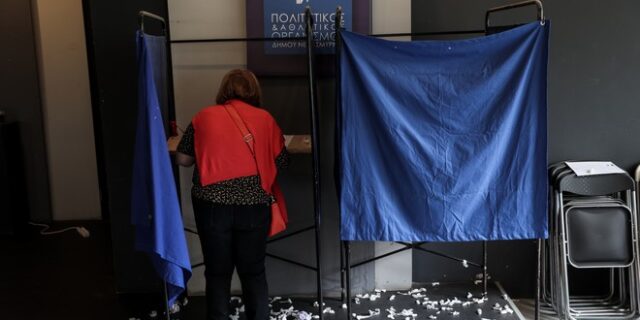 ΚΙΝΑΛ – ΠΑΣΟΚ: Παράταση μιας ώρας για την ψηφοφορία