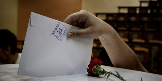 Ήρθε η ώρα να ακουστεί η φωνή των φοιτητών!