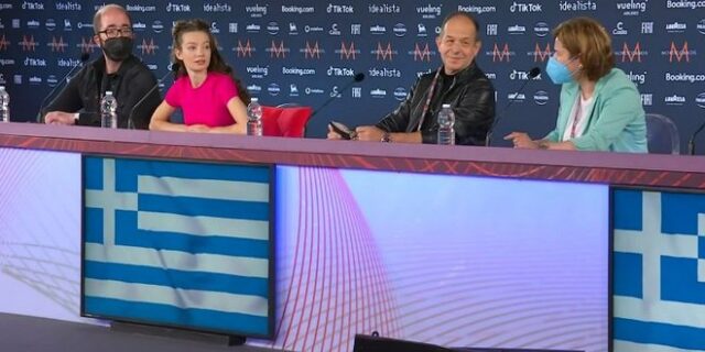 Eurovision 2022: Ρατσιστική ερώτηση στην Αμάντα Γεωργιάδη – Επέμβαση από την ΕΡΤ