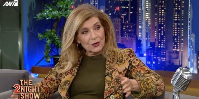 Αιμιλία Υψηλάντη: “Αν υπήρχε τότε το MeToo, μεγάλα ονόματα του ’60 θα είχαν καταρρακωθεί”