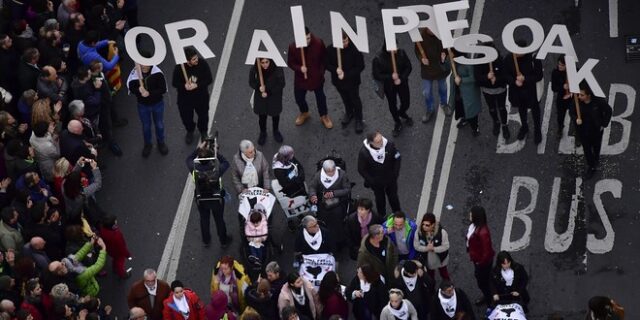 ΗΠΑ: Η βασκική εθνικιστική παράταξη ETA αφαιρέθηκε από τη λίστα τρομοκρατικών οργανώσεων