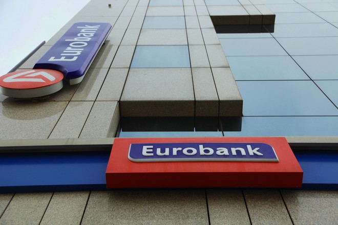 Η Eurobank μονιμοποιεί την τηλεργασία