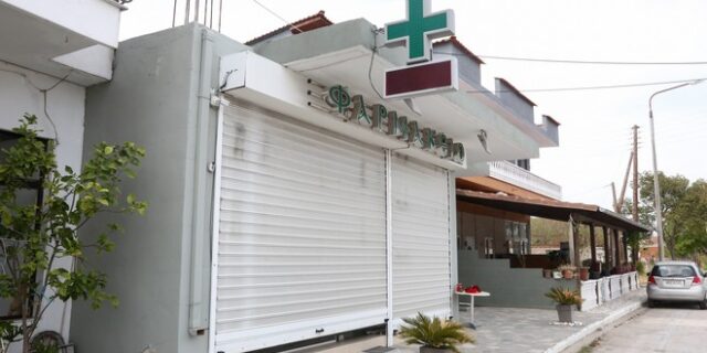 Γυναικοκτονία στην Καβάλα – Σοκάρει ο ιατροδικαστής: “Την έπνιξε με το ένα του χέρι”