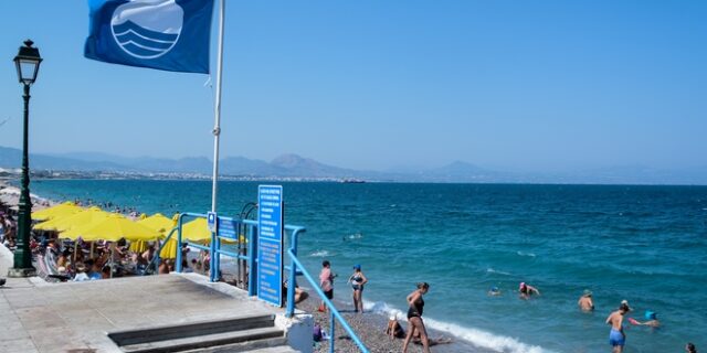 Γαλάζιες Σημαίες: Πάνω από 600 βραβεία σε ελληνικές παραλίες, μαρίνες και σκάφη
