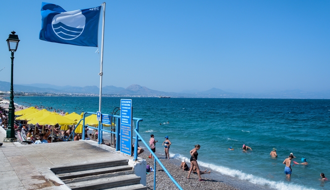 Γαλάζιες Σημαίες: Πάνω από 600 βραβεία σε ελληνικές παραλίες, μαρίνες και σκάφη