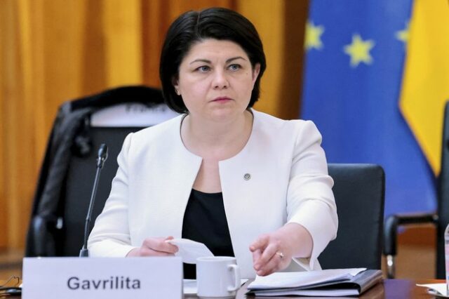 Πρωθυπουργός Μολδαβίας: “Δεν πρέπει να χάσουμε την ιστορική ευκαιρία να μπούμε στην ΕΕ”