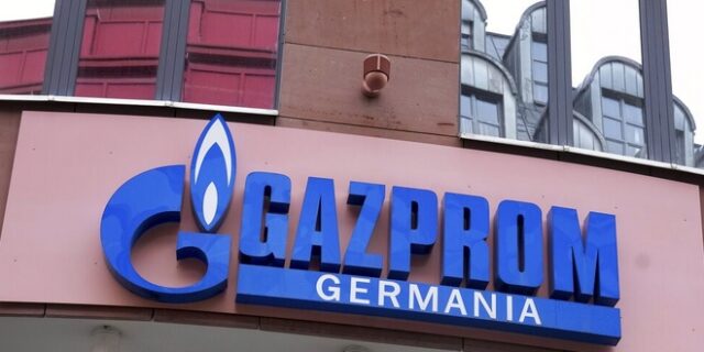 Gazprom: Νέα μείωση της παροχής αερίου στην Ευρώπη