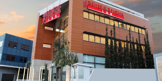 Παγκόσμια Ημέρα Θαλασσαιμίας: Προγεννητικός & προεμφυτευτικός γενετικός έλεγχος “ασπίδα” κατά της νόσου