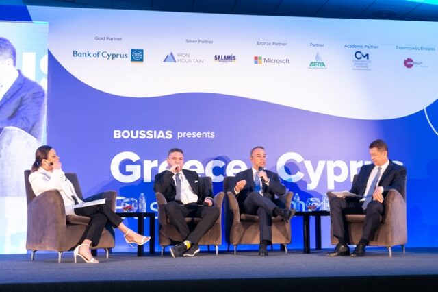 Mε επιτυχία ολοκληρώθηκε το 1st Greece-Cyprus Business Summit