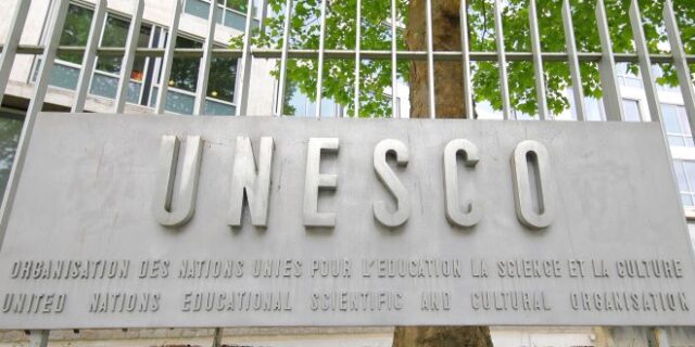 ΙΜΕ ΓΣΕΒΕΕ: Συνεργάζεται με το κέντρο της UNESCO για την επαγγελματική κατάρτιση