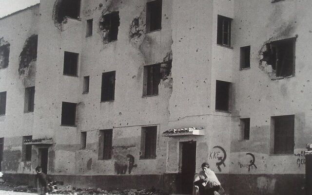 Ιστορικός Περίπατος: Δεκεμβριανά-Η πτώση της Καισαριανής , 29 Δεκεμβρίου 1944